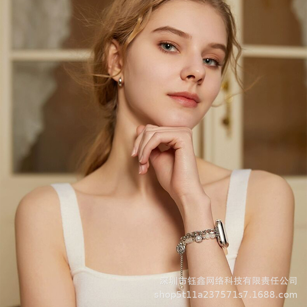 Suitable for Apple Watch Strap Mermaid Pearl iWatch Watch Strap S10 S11 Bracelet High-End Fashion Strap