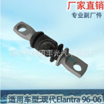 适用于现代Elantra 96-06汽车悬挂臂衬套控制臂摆臂衬套