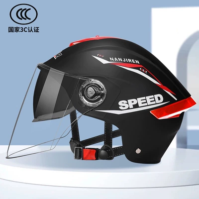 Electric Vehicle Helmet for Men and Women 3C Certified Summer Double Mirror Sun Protection Sunshade Battery Car Cycling Half Helmet Safety Helmet (Motosiklet kaskı (dəbilqə)) - double-mirror-matt-black-transparent-mirror-one-size-fits-all-55-60cm