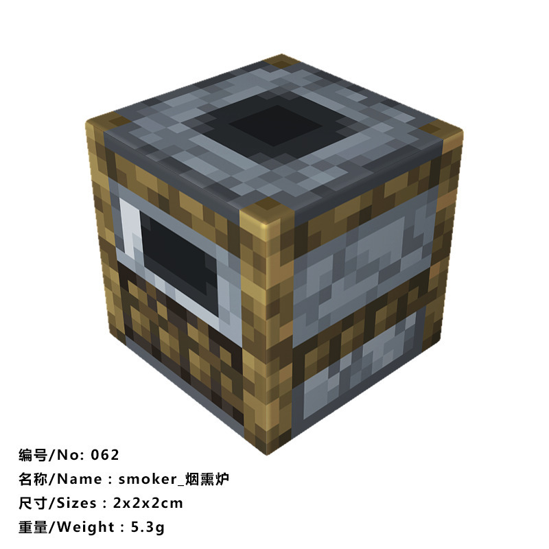 我的磁力世界游戏周边磁力方块磁吸积木益智拼搭儿童玩具|undefined