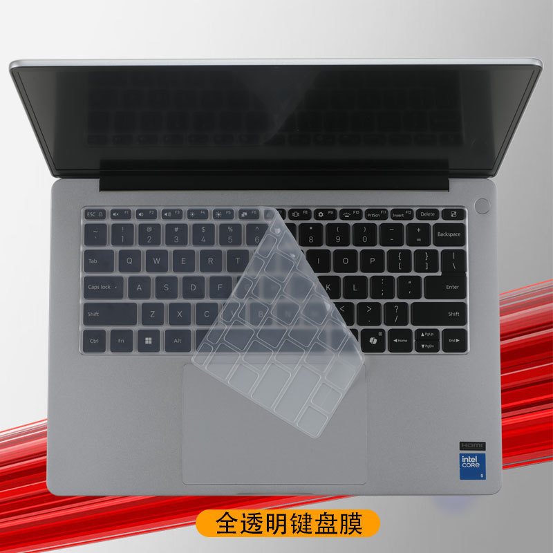 適用めいREDMI Book14シール2025赤米RedmiBook16外殻膜Pro14保護膜|undefined