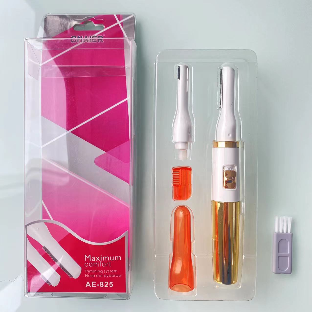 微信图片_20211116094301