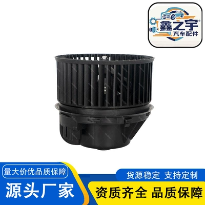 Suitable for 95-06 Ford Galaxy (Wgr) Car Air Conditioner Blower Accessories Av6N18456Ca (Automotive air conditioning)