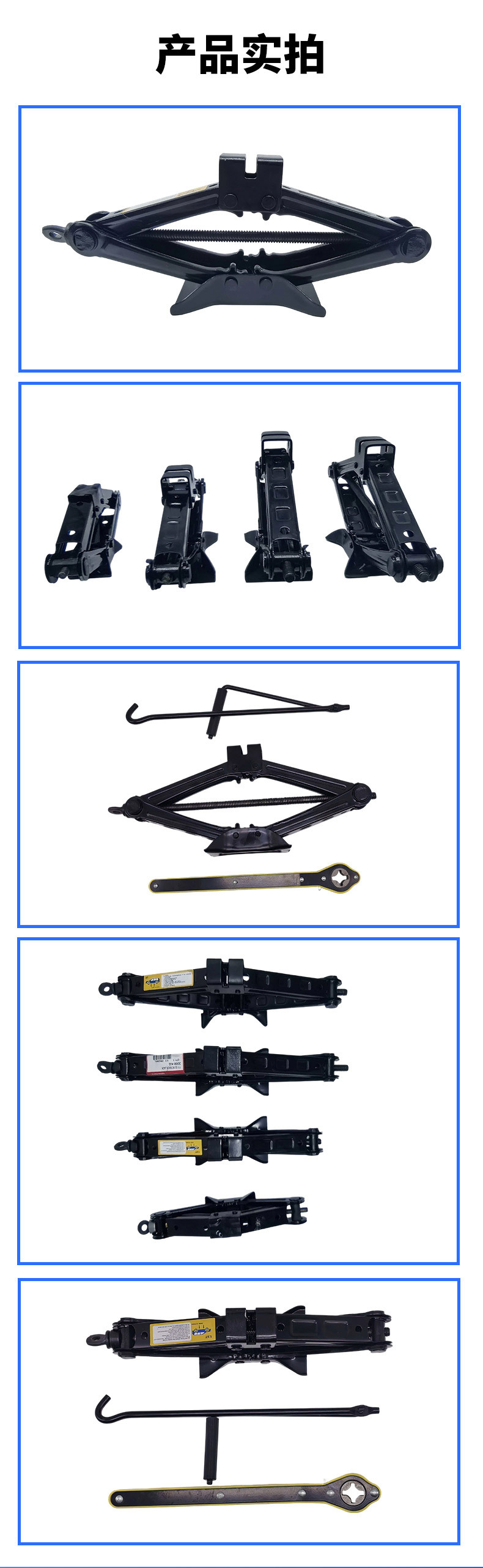 3t 0kg Ton Car Jack with Labor-Saving Wrench, Manual Lift Stand, Heavy-Duty Scissor Lift Type 0kg Ton