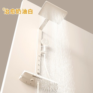 German Genuine All-Copper Skin-Beautifying Shower Head Set Bath Waist Spray Self-Cleaning Dechlorination Filter Rain Shower Home