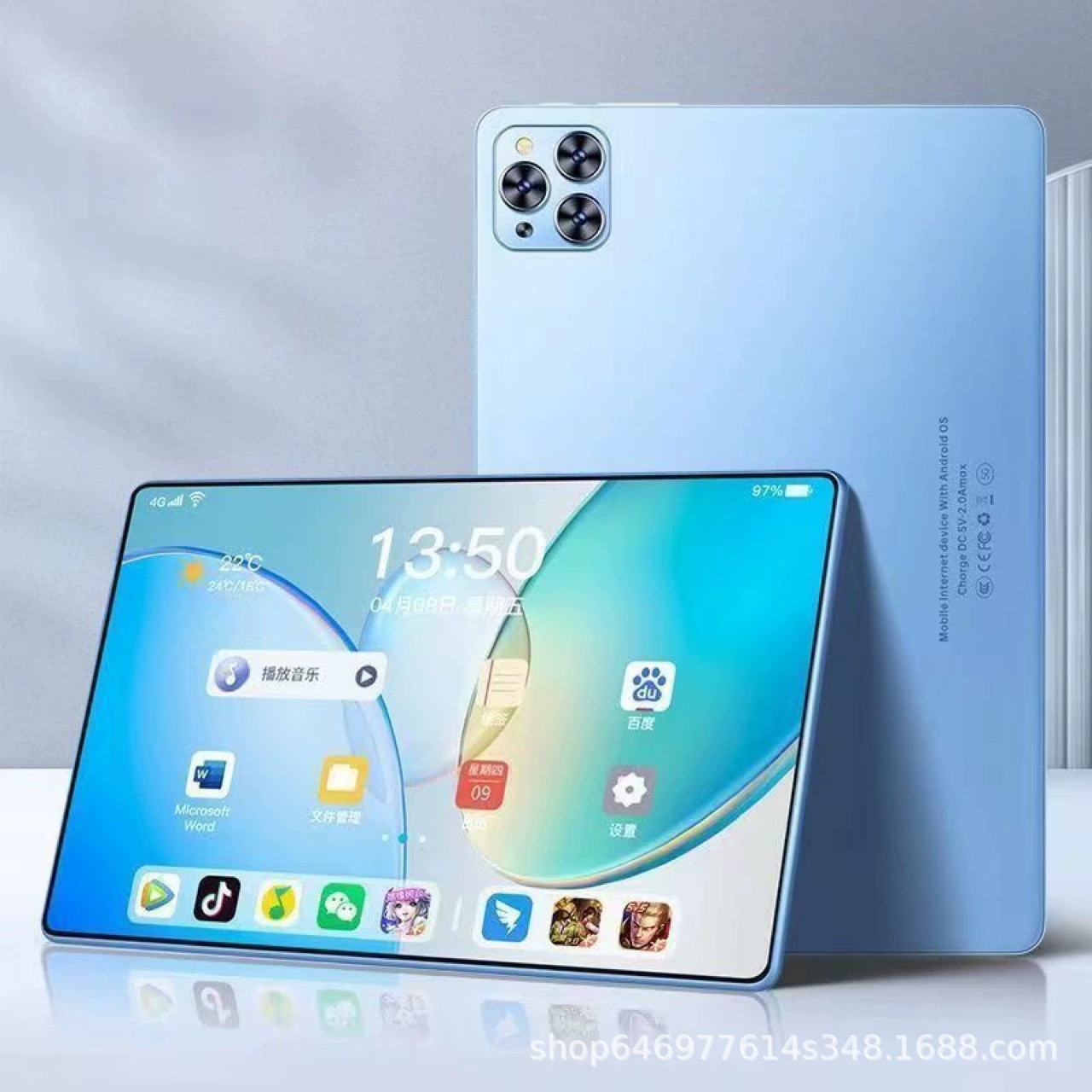 Планшет в детском дизайне, 32 ГБ, 10.1 дюйма, Android, 4G, обучающий