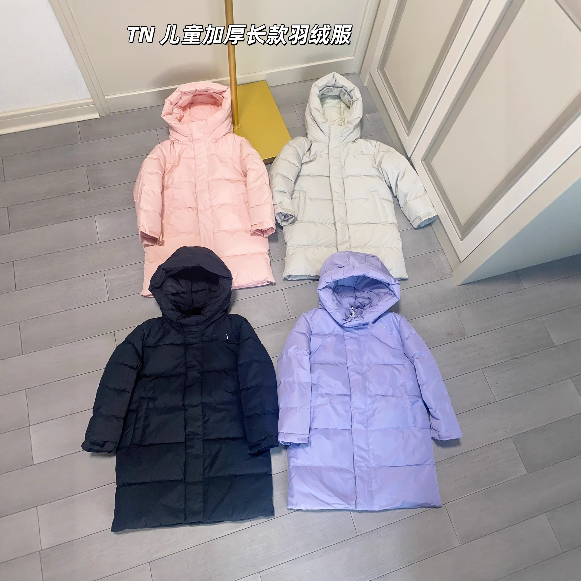 2025冬季新款TN加厚白鸭绒长款纯色儿童连帽羽绒服大童保暖羽绒服