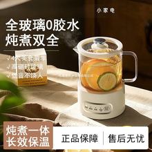 �B�����k����С�ͼ������������늲�tȫ�����a�ػ����늟�ˮ��
