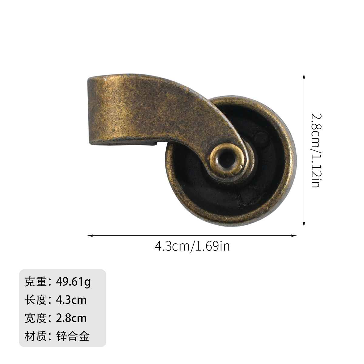 -534 accesorios de sofá imitación aleación de zinc polea universal rueda universal accesorios de sofá muebles hardware antideslizante resistente al desgaste