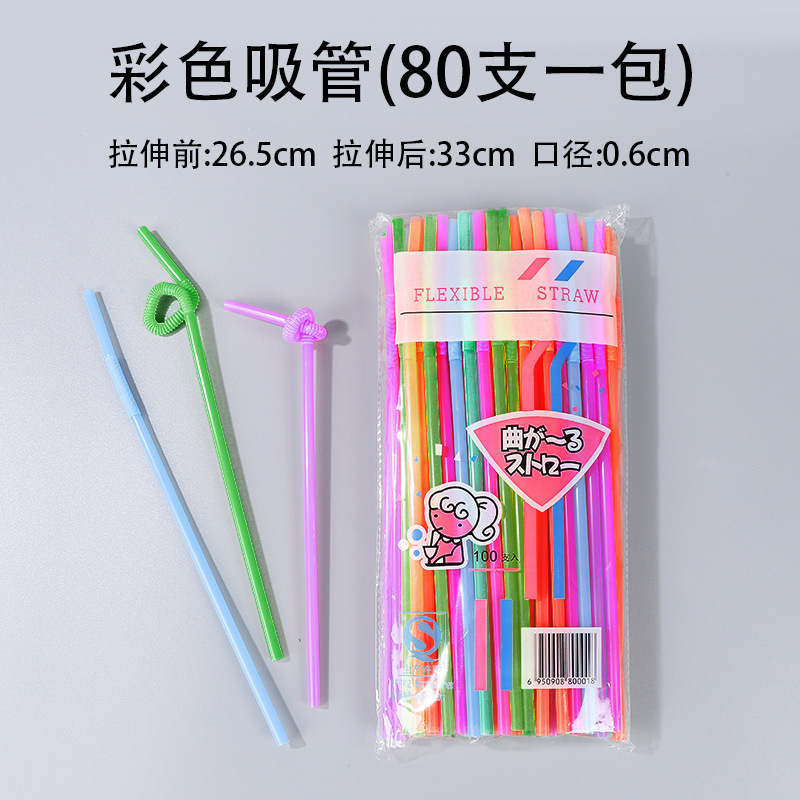 Color -1600 root [20 packs/box]]