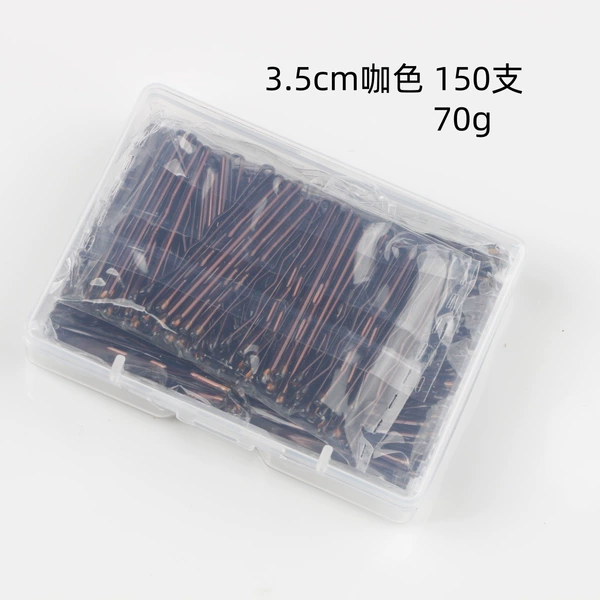 3.5cm coffee color 150 pieces