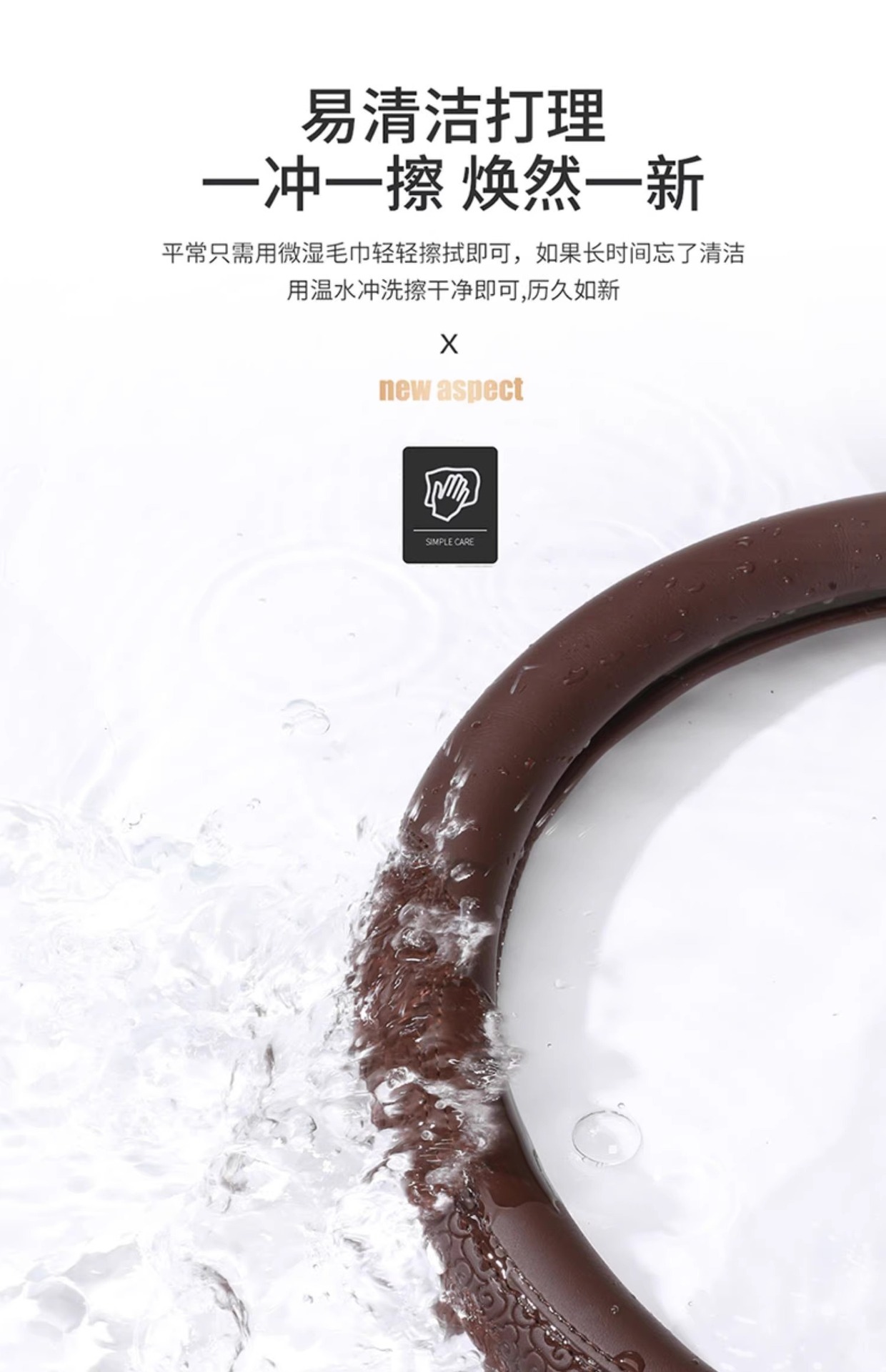 Cross-Border Car Steering Wheel Cover, Universal Nappa Solvent-Free Leather Protective Cover for All Seasons, Cloud Pattern Car Interior Handle Cover