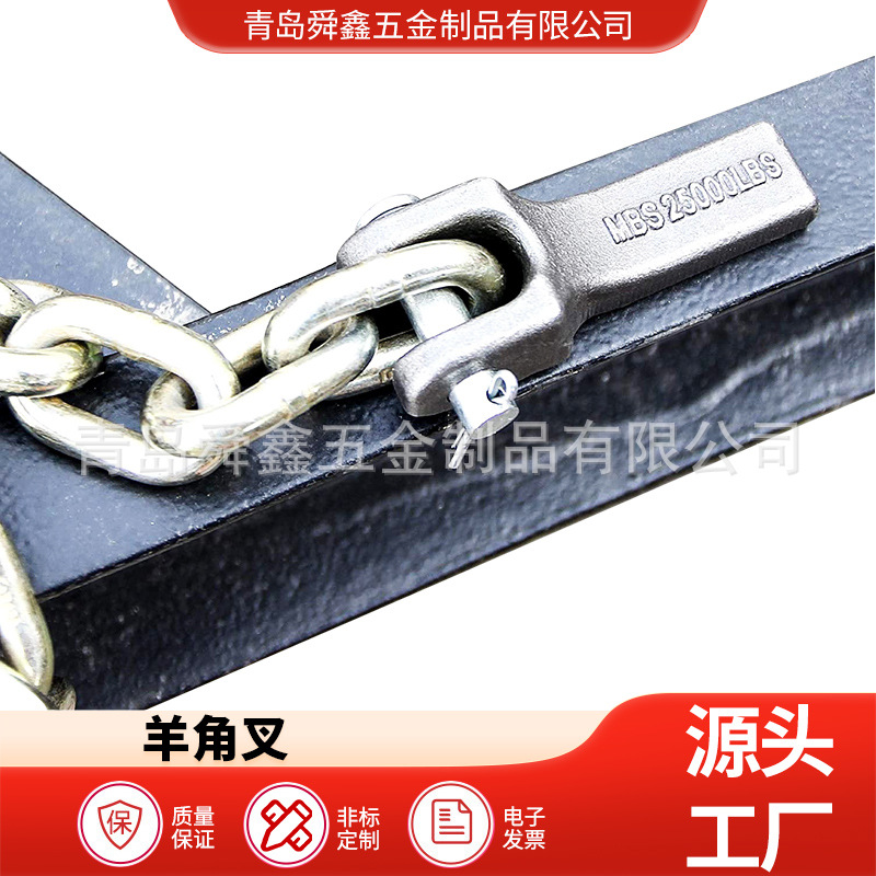 锻造焊接钩 半钩 链条钩 美式牵引钩越野车拖车钩 拖车焊接羊角叉