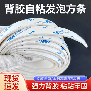 ��ɫ���z���d�l�ߏ���ˮ�͸ߜ���ճ���z�ܷ�l3M���z���z�l�ݷ��l