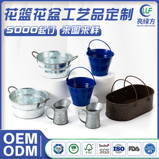 �R���F���@���蹤ˇƷˮͰ�FͰ��ˇ�b廨�R���F���@�ռ{����Ͱ
