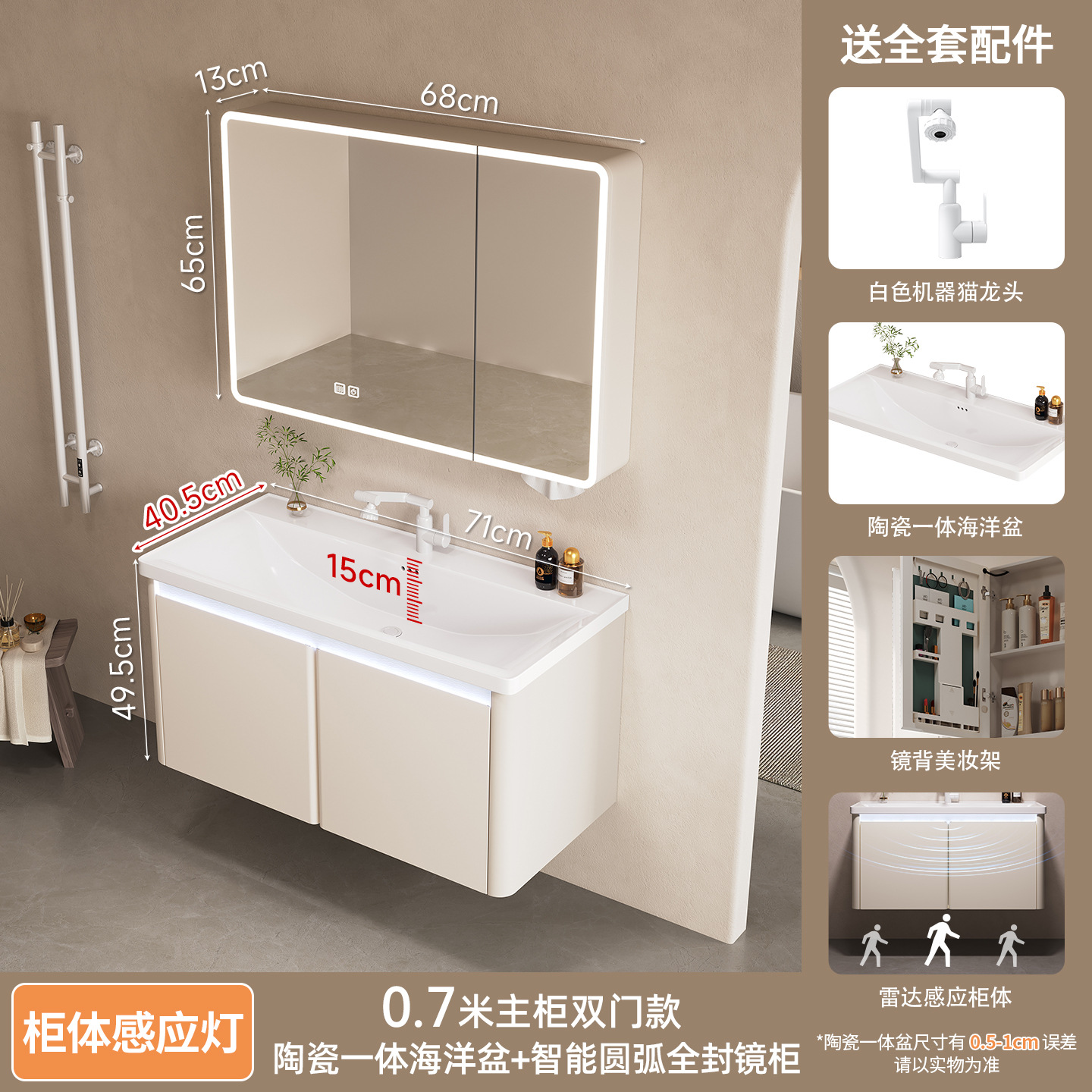 Acero inoxidable aluminio panal de aluminio gabinete de baño cerámica una cuenca 40 ancho pequeño lavabo gabinete de baño