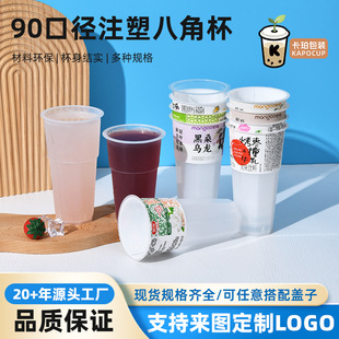 90�ڏ��˽Ǳ�ʮ�Ǳ����ϱ����lһ�����̲豭�ӳ������ע�ܱ����w