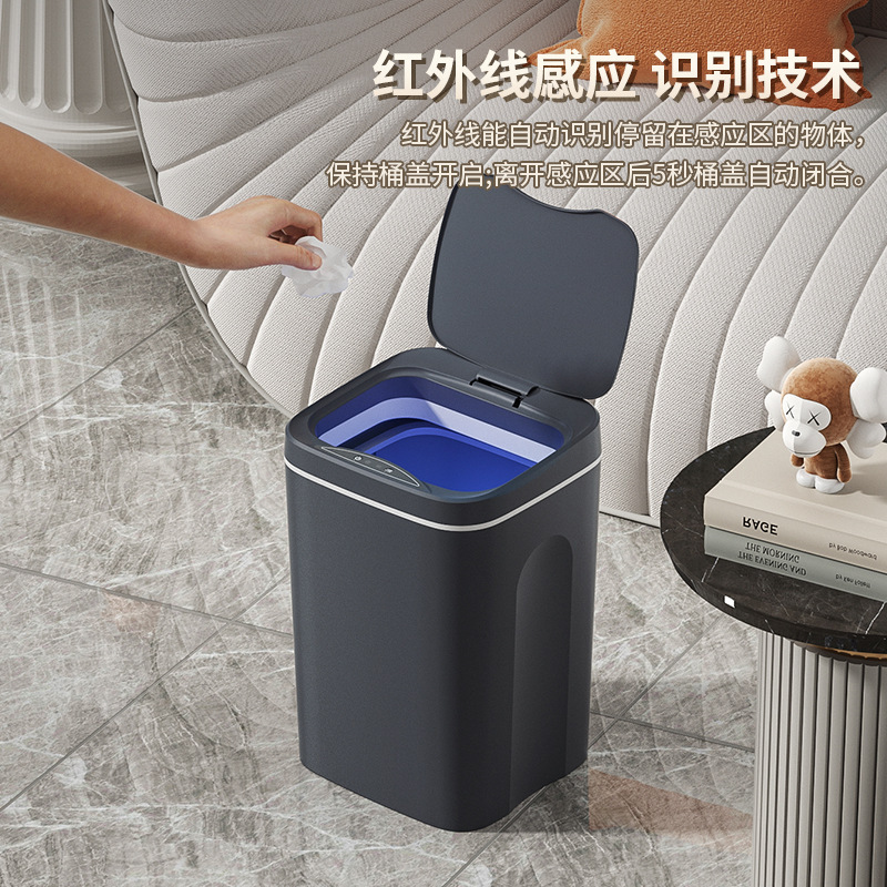 Smart Sensor Trash Can with Automatic Lid Opening, Led Light, Rechargeable, High Aesthetic Value Trash Can for Kitchen, Bathroom, and Bedroom Smart Sensor Trash Can with Automatic Lid Opening, Led Light, Rechargeable, High Aesthetic Value Trash Can for Kitchen, Bathroom, and Bedroom