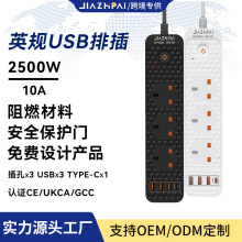 �羳ӢҎ�๦���Ų�۰�USB�Ӿ���Ӣʽ�����Ų����Q����������