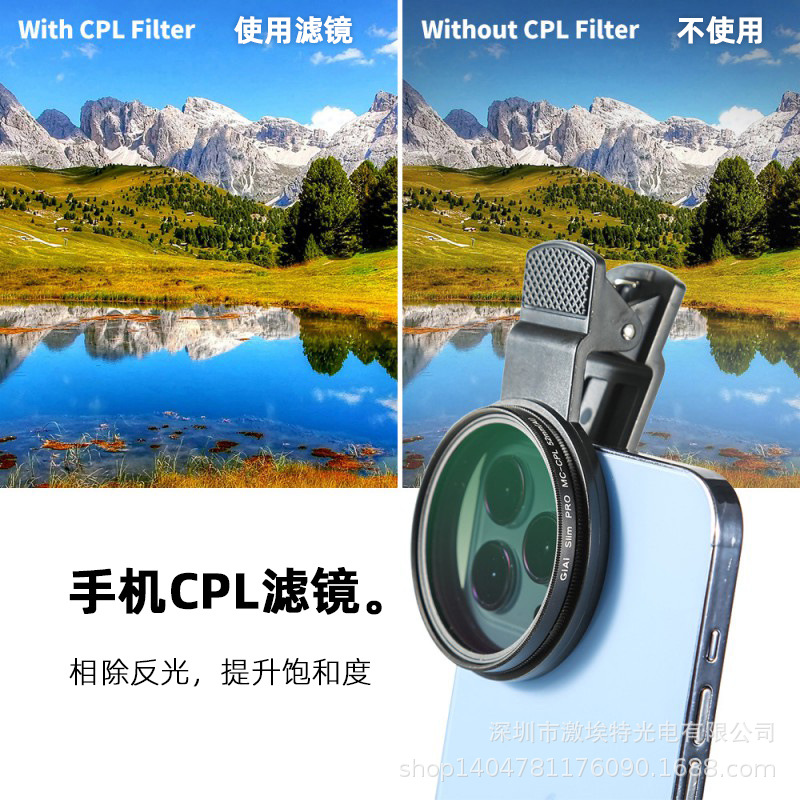 微信图片_20241106095513