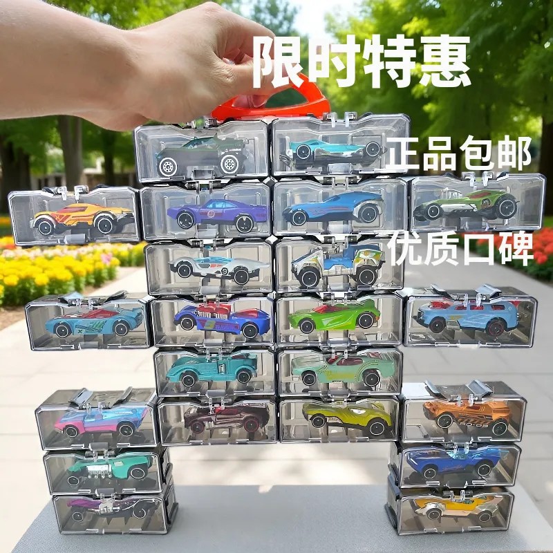 Coche de juguete para niños aleación deslizante caja de almacenamiento de automóviles metálicos running showcase mini regalos para niños de carreras