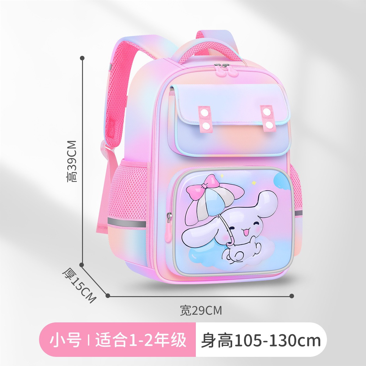 스몰 사이즈 매직 핑크