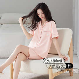 纯棉简约款带胸垫睡衣女夏季纯棉可外穿短袖短裤家居家居服
