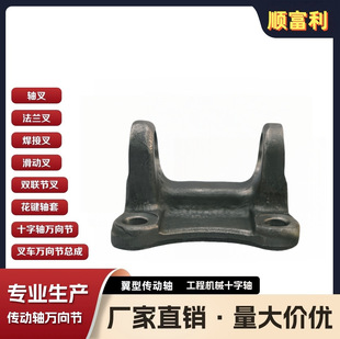 ��܇�����SͻԪ��͹��U���B�ӱP���m�淨�m�P  0500ϵ�� 05.2.65