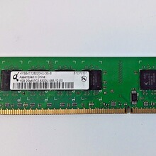 Hynix 1GB DDR SDRAM PC 内存 5300U-555-12-EO