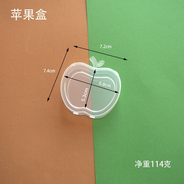 Apple, 6.8×5.3×2.1cm