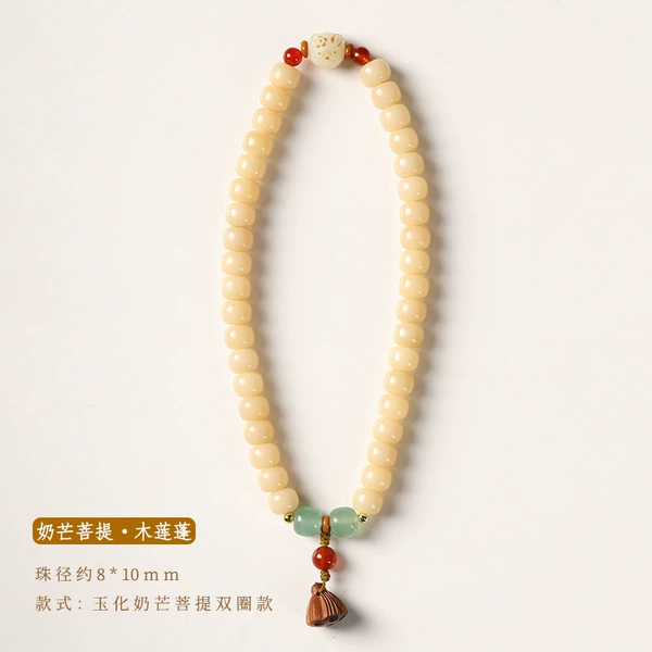 Milk Bodhi Lotus Bracelet [8*10mm]