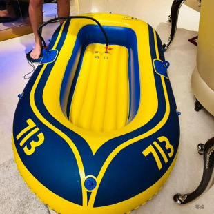 Hot New Ultra-Thick Widened Rubber Boat Assault Boat Thickened Wear-Resistant Surfing Essential Artifact for Adult Fishing