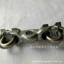 软横跨双横承力索线夹接触网横承力索配件厂家直销批发