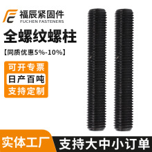 ȫ�ݼy����8.8���ߏ���ȫ�����۷����ݗUͨ�z���l���ο۽z�U