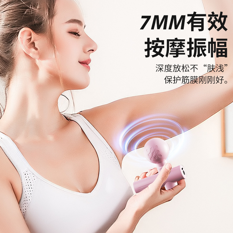 Mini Fascia Gun Wireless Massager Muscle Relaxation Home Portable Rechargeable Electric Fascia Gun Pocket