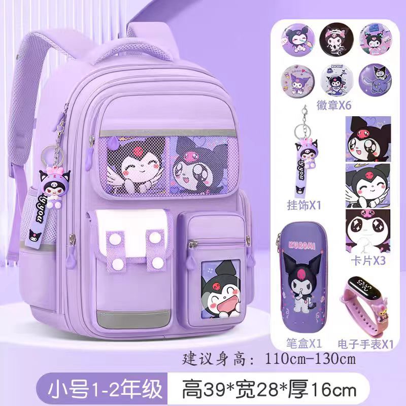 Hermosas bolsas escolares de niñas Kulomi, estudiantes de primaria, grado 1,234,56 mochila impermeable de gran capacidad