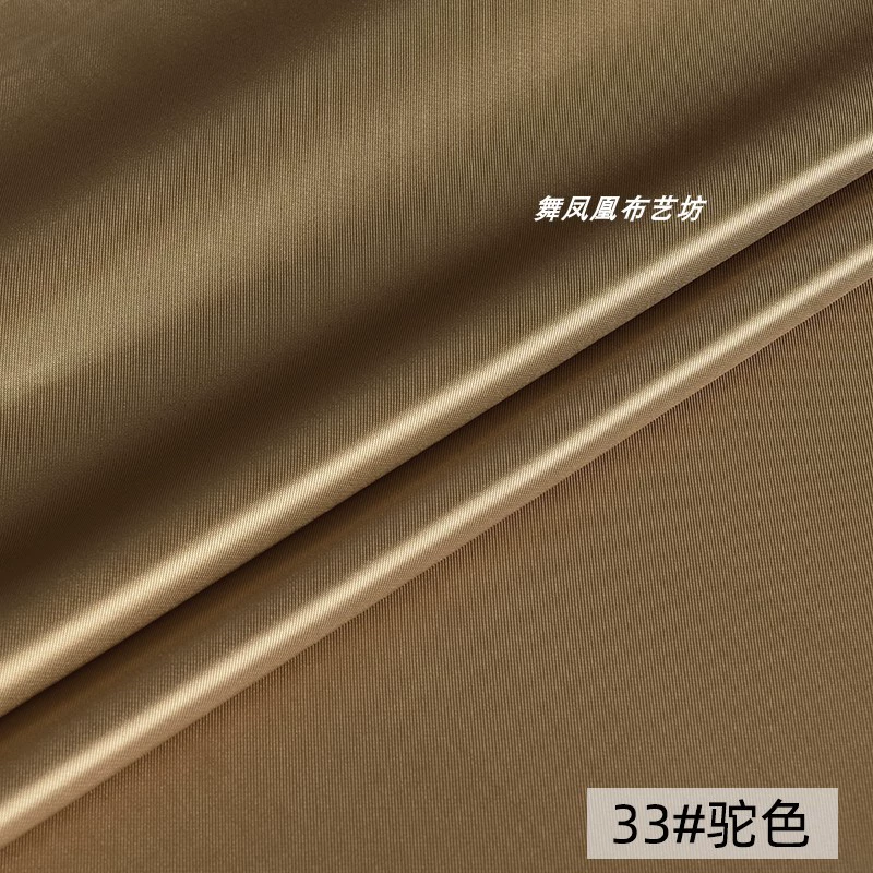 Elite cotton copper cloth, trench coat, suit