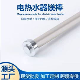空调配件;烟机灶具配件;厨卫配件