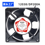 厂家直供12038 220V散热风扇DP200A12cm机柜焊锡排烟KTV工业风扇