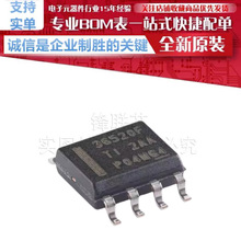 LMR36520FADDAR ˿ӡ36520F DC-DC��ԴоƬ ��ƬSOIC-8 ԭװ��Ʒ