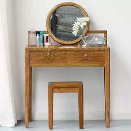 木板材;桌类、茶几;茶桌、茶台