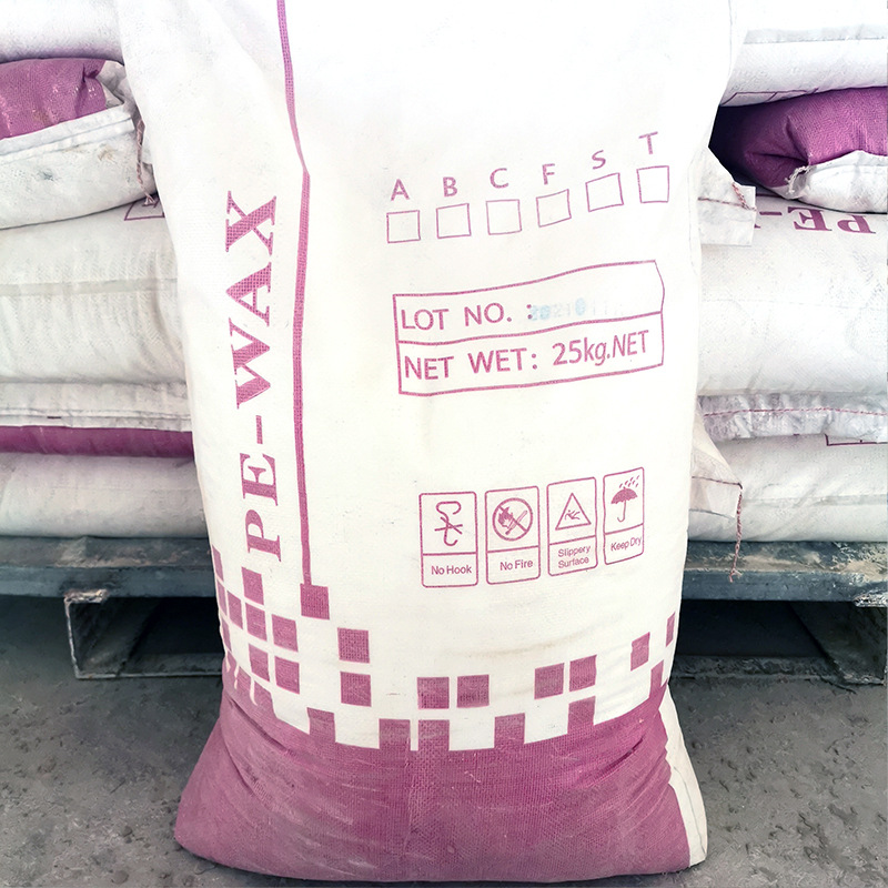 现货供应 聚乙烯蜡 白色片状粉状粉末PE蜡 高熔点低密度