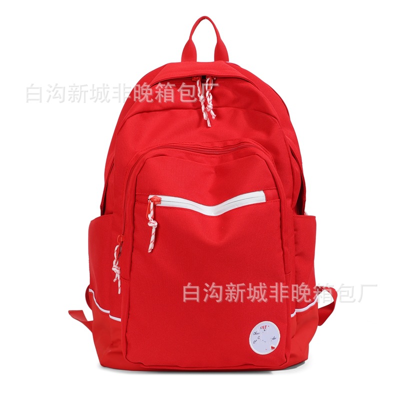 With zipper, red