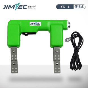 ��̩�ƃxY-1�ŷ�̽���x�����ֳ�ʽ�ŷۙz�y�x���ٱ����Ѽy̽���C