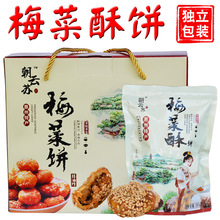 ÷������c����ʽ���÷�ɲ�����خa֥��t�����������÷���