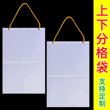 ������ռ{���젝չʾ��Ʒ���ɸ������p��ָ������ļ��Y�ϴ�