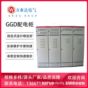 ��h�f�I�_  �l늏SGGD�����͉���늙�׃�վ �������ݔ늏S��