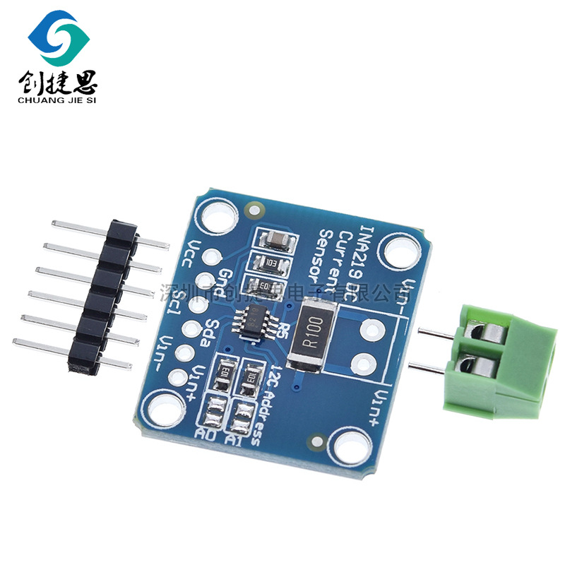 双向电流／电源监控传感器模块传感 INA219 I2C  口零漂移传感器