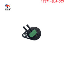 �m�ñ������w�w����܇̼��늴��y/�pͨ����U���y17371-SLJ-003