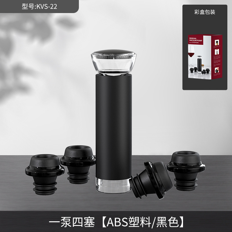 Kelitong tapón de vacío de larga duración de calidad alimentaria fresca de tipo empuje de silicona vino fábrica de fuente de enchufe de vacío